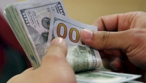 Dolar 2.96 liranın üzerinde!