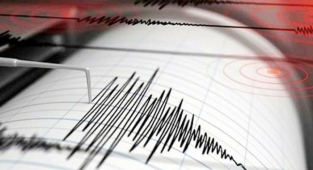Son dakika: Ağrı'da 3.1 büyüklüğünde deprem (AFAD-Kandilli son depremler)