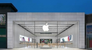 Apple, kira yardımı istiyor