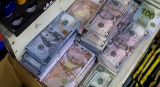 "Merkez Bankası"'nın rezervleri neden piyasaları kaygılandırıyor?