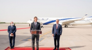 Kushner’den BAE Bahreyn ve Suudi Arabistan’a Ziyaret