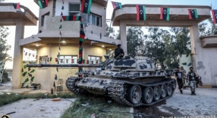 Almanya, Fransa, İtalya ve İngiltere'den Ortak Libya Açıklaması