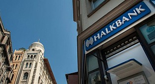 Halkbank davası: Temyiz mahkemesi, 'ABD’de yargılanamayız' diyen bankanın başvurusunu görüşecek